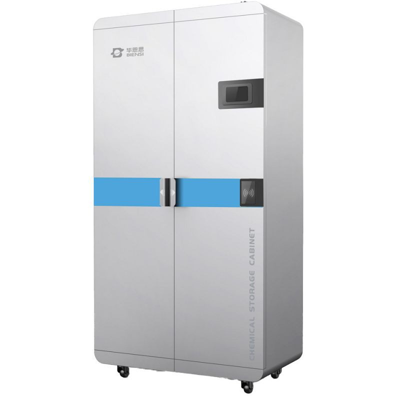 Laboratory Refrigerators
